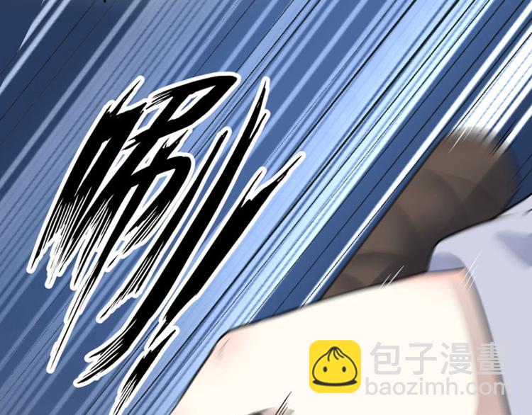 🍵不识桃花只识君 第47话 你，终于来了…… 第28页