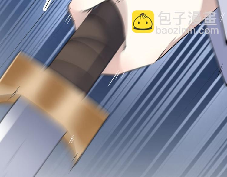 🍵不识桃花只识君 第47话 你，终于来了…… 第29页