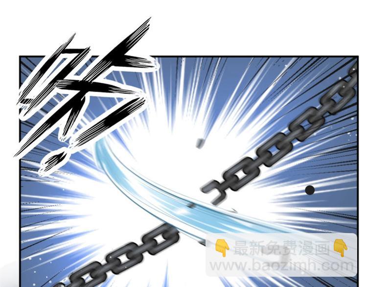 🍵不识桃花只识君 第47话 你，终于来了…… 第31页