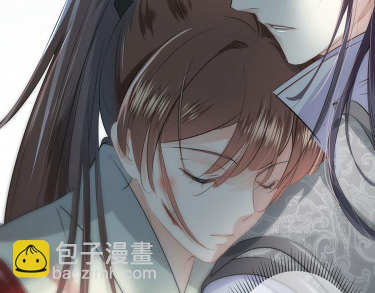 🍵不识桃花只识君 第47话 你，终于来了…… 第36页