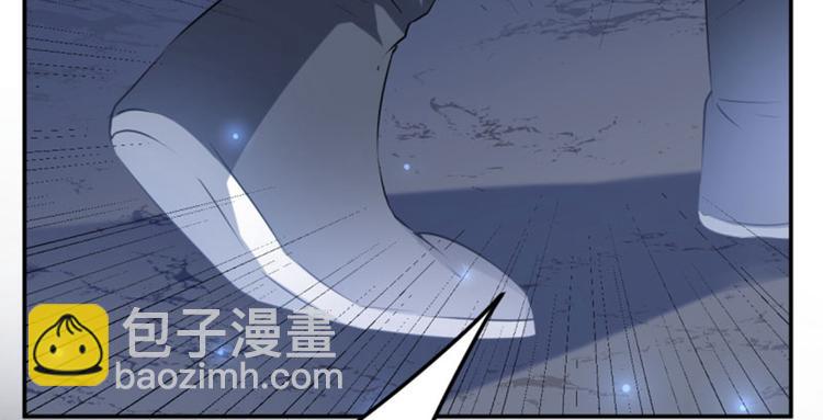 🍵不识桃花只识君 第47话 你，终于来了…… 第6页