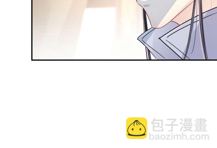 🍵不识桃花只识君 第49话 沉痛的回忆 第19页