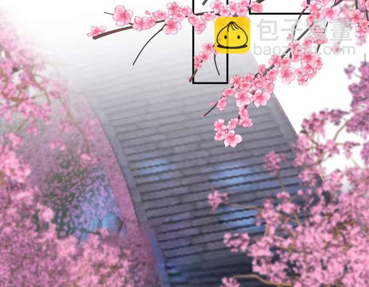 🍵不识桃花只识君 第49话 沉痛的回忆 第23页