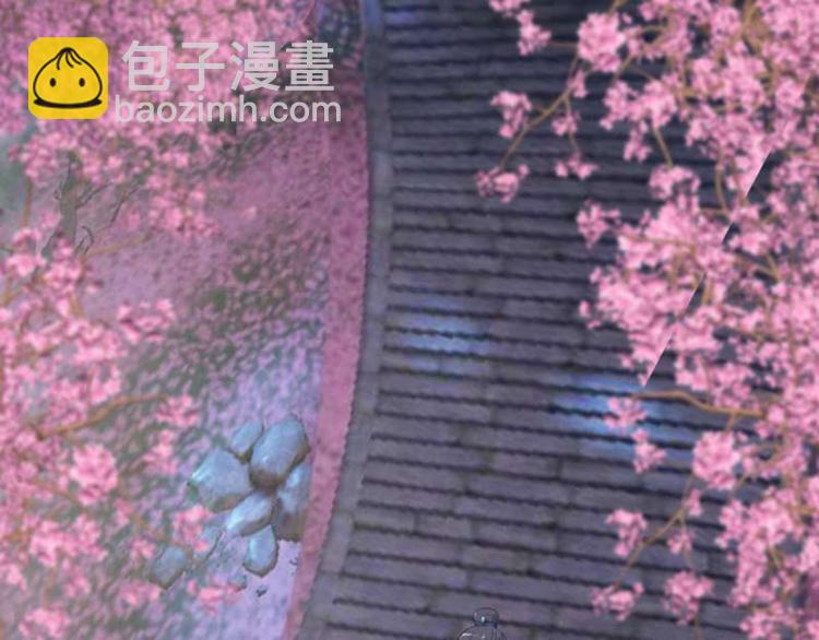 🍵不识桃花只识君 第49话 沉痛的回忆 第24页