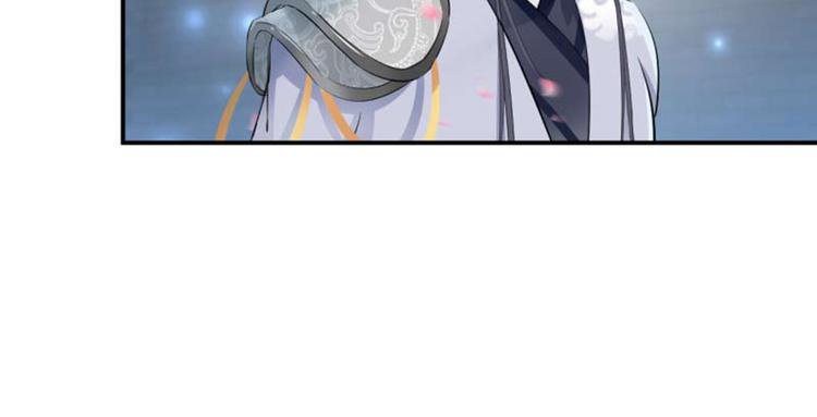 🍵不识桃花只识君 第49话 沉痛的回忆 第27页