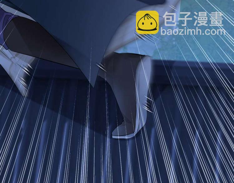 🍵不识桃花只识君 第49话 沉痛的回忆 第38页