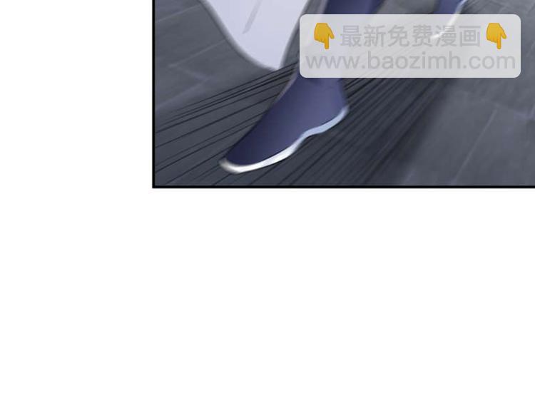 🍵不识桃花只识君 第49话 沉痛的回忆 第41页
