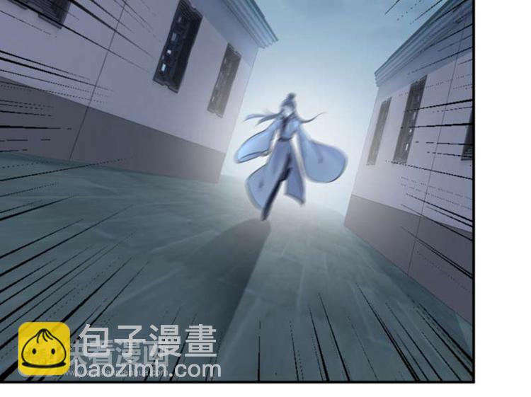 🍵不识桃花只识君 第49话 沉痛的回忆 第44页