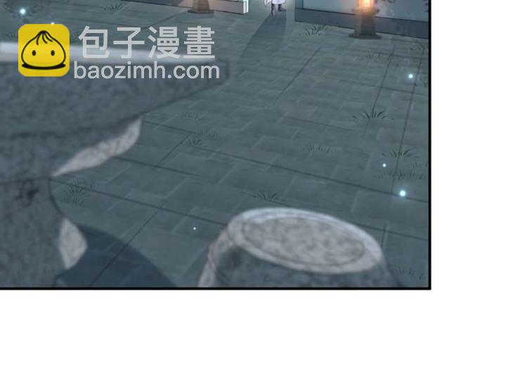 🍵不识桃花只识君 第49话 沉痛的回忆 第48页