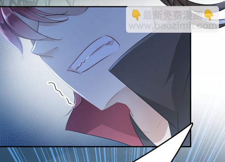 🍵不识桃花只识君 第55话 人证 第32页