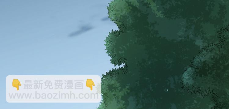 🍵不识桃花只识君 第55话 人证 第6页