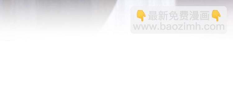 🍵不识桃花只识君 第59话 秋后问斩 第19页