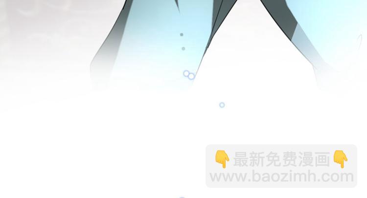 🍵不识桃花只识君 第59话 秋后问斩 第40页