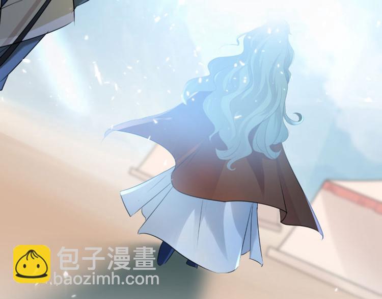 🍵不识桃花只识君 第59话 秋后问斩 第50页