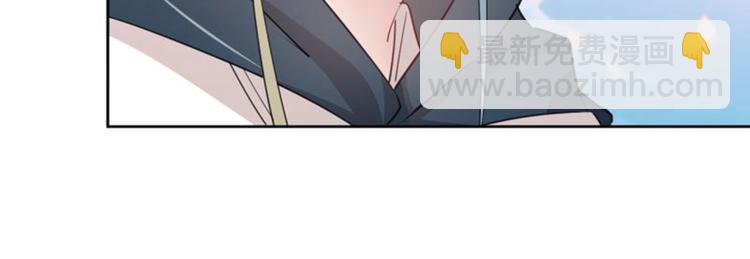🍵不识桃花只识君 第61话 沈秋不喜欢女人？! 第4页