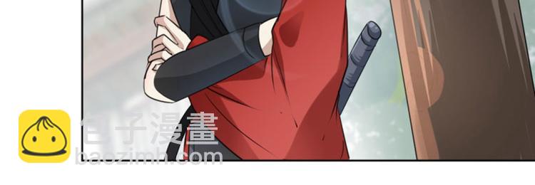 🍵不识桃花只识君 第70话 我死也是王爷的鬼！ 第15页