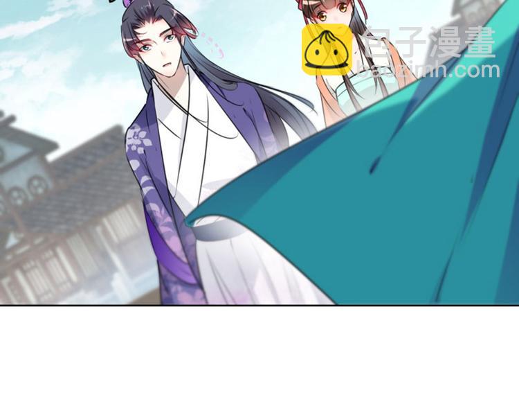 🍵不识桃花只识君 第70话 我死也是王爷的鬼！ 第31页