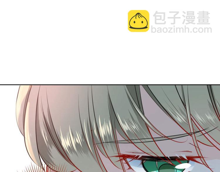 🍵不识桃花只识君 第70话 我死也是王爷的鬼！ 第8页