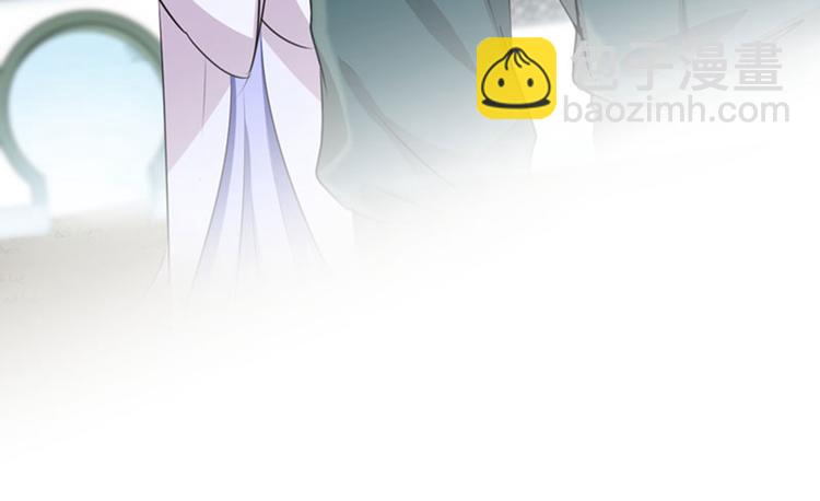 🍵不识桃花只识君 第76话 掉裤子了 第31页