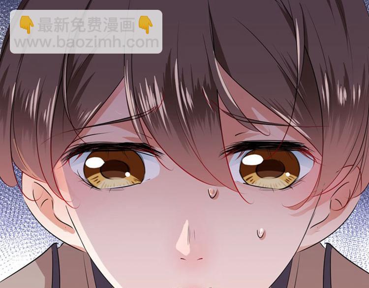 🍵不识桃花只识君 第80话 我要救他！ 第32页