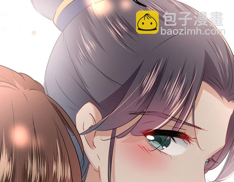 🍵不识桃花只识君 第82话 不装逼就不会死！ 第15页