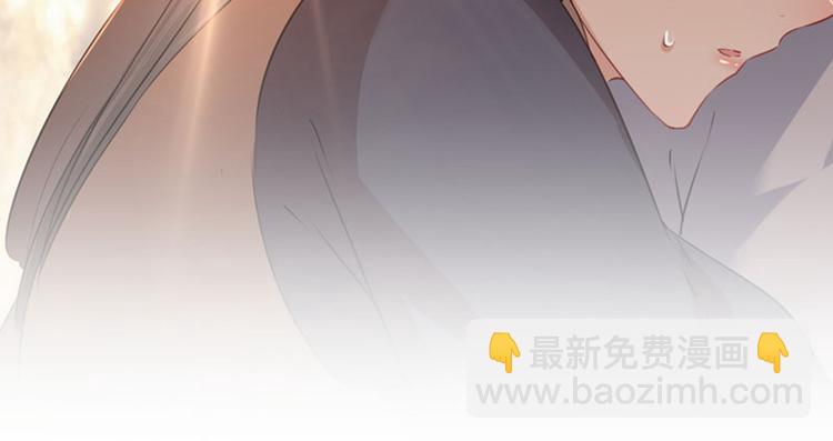 🍵不识桃花只识君 第82话 不装逼就不会死！ 第27页
