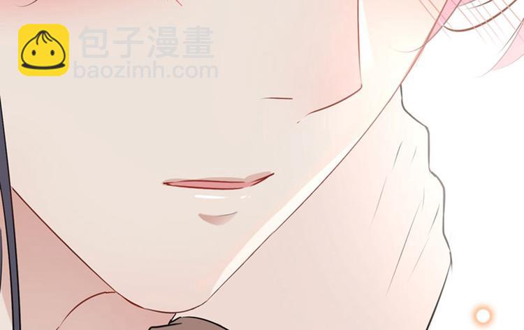 🍵不识桃花只识君 第82话 不装逼就不会死！ 第45页