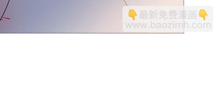 🍵不识桃花只识君 第86话 心动的感觉 第39页