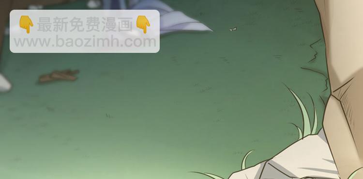 🍵不识桃花只识君 第86话 心动的感觉 第7页