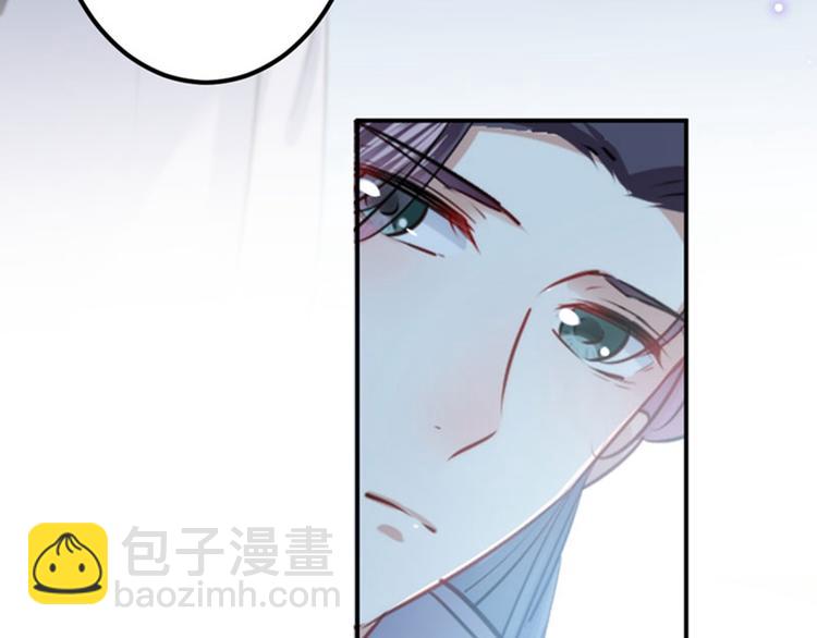🍵不识桃花只识君 第88话 本王都记起来了！ 第12页