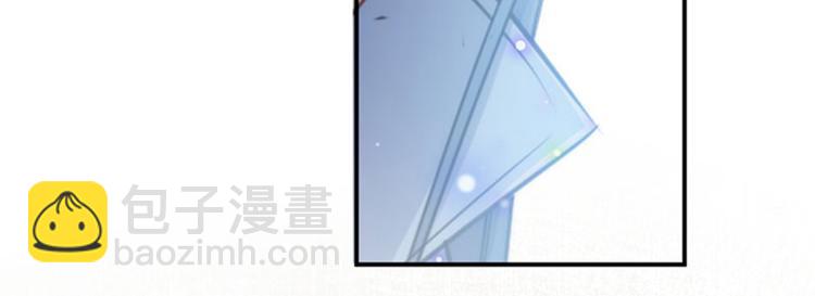 🍵不识桃花只识君 第88话 本王都记起来了！ 第13页