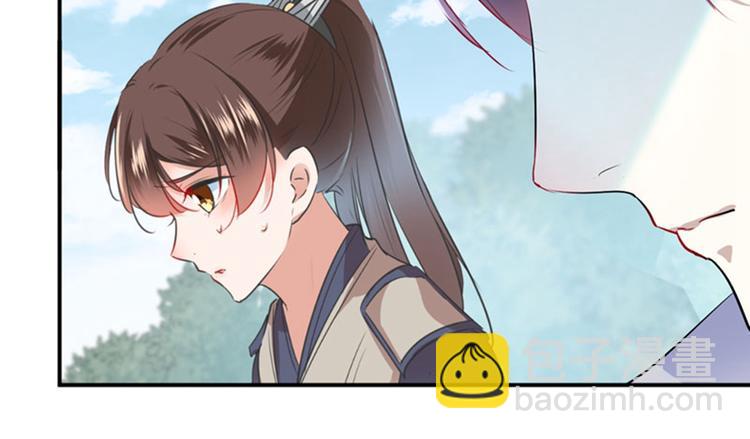 🍵不识桃花只识君 第88话 本王都记起来了！ 第18页