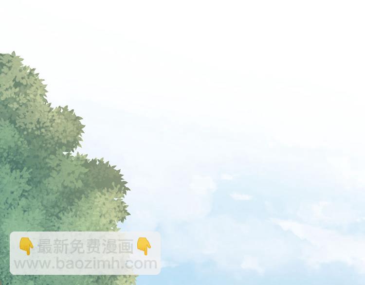 🍵不识桃花只识君 第88话 本王都记起来了！ 第24页