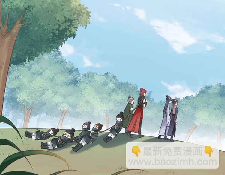🍵不识桃花只识君 第88话 本王都记起来了！ 第25页