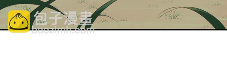 🍵不识桃花只识君 第88话 本王都记起来了！ 第26页