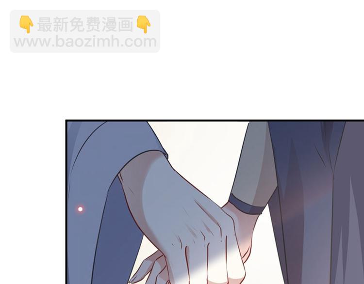 🍵不识桃花只识君 第88话 本王都记起来了！ 第27页