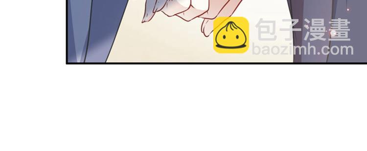 🍵不识桃花只识君 第88话 本王都记起来了！ 第28页
