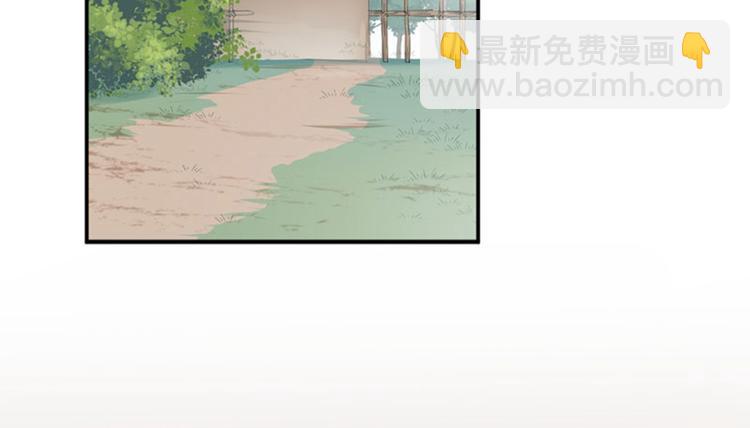 🍵不识桃花只识君 第88话 本王都记起来了！ 第30页