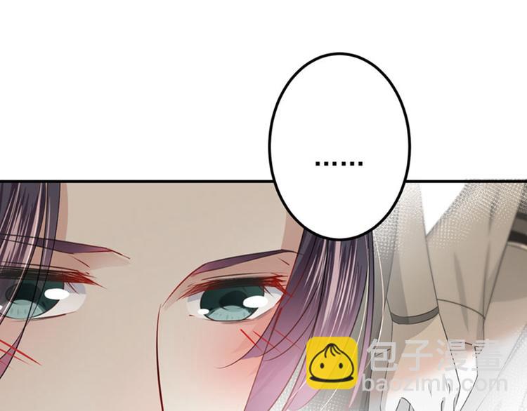 🍵不识桃花只识君 第88话 本王都记起来了！ 第36页