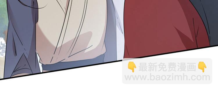 🍵不识桃花只识君 第88话 本王都记起来了！ 第7页