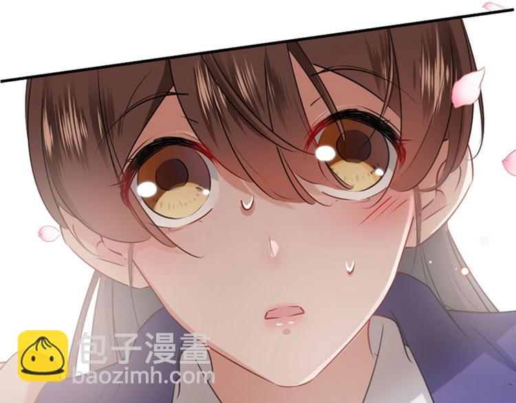 🍵不识桃花只识君 第90话 间接接吻 第17页