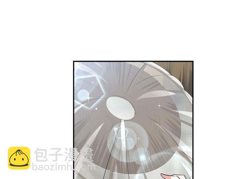 🍵不识桃花只识君 第96话 逗逼易容术 第35页