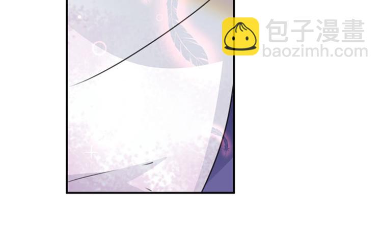 🍵不识桃花只识君 第96话 逗逼易容术 第49页