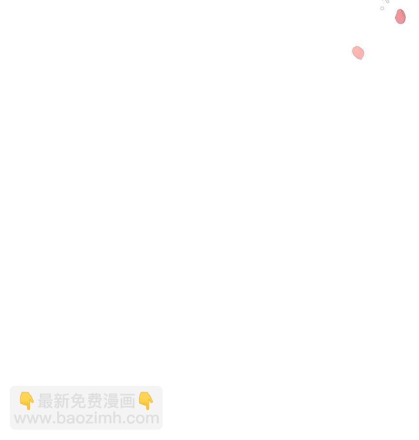 13 女主人的姿态(1/2)-第14话