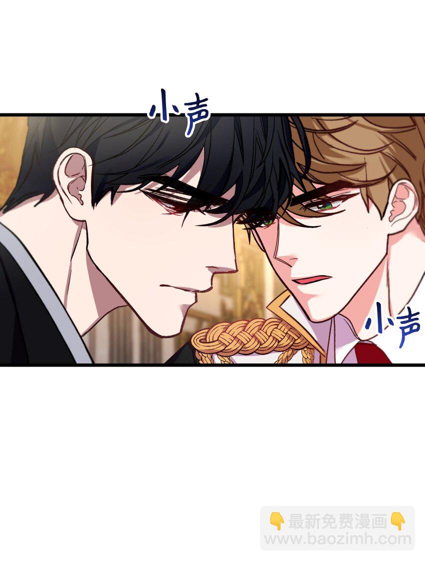 21 自作自受(1/2)-第22话