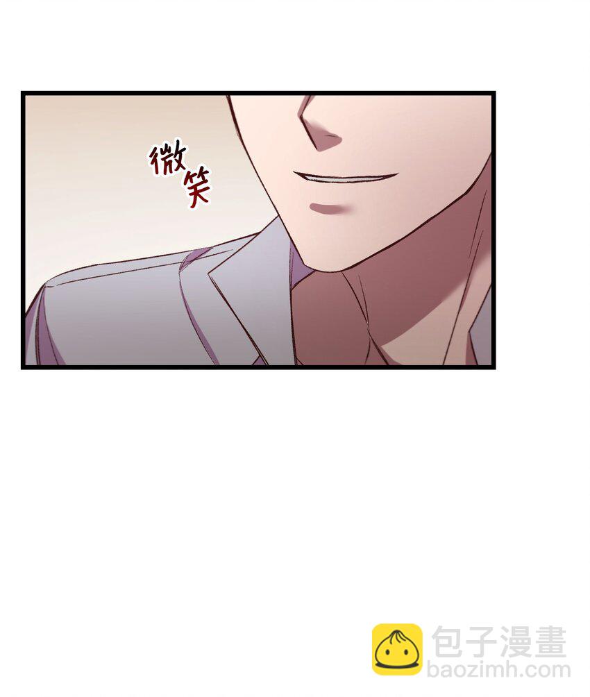 23 可以这样吗(1/2)-第24话