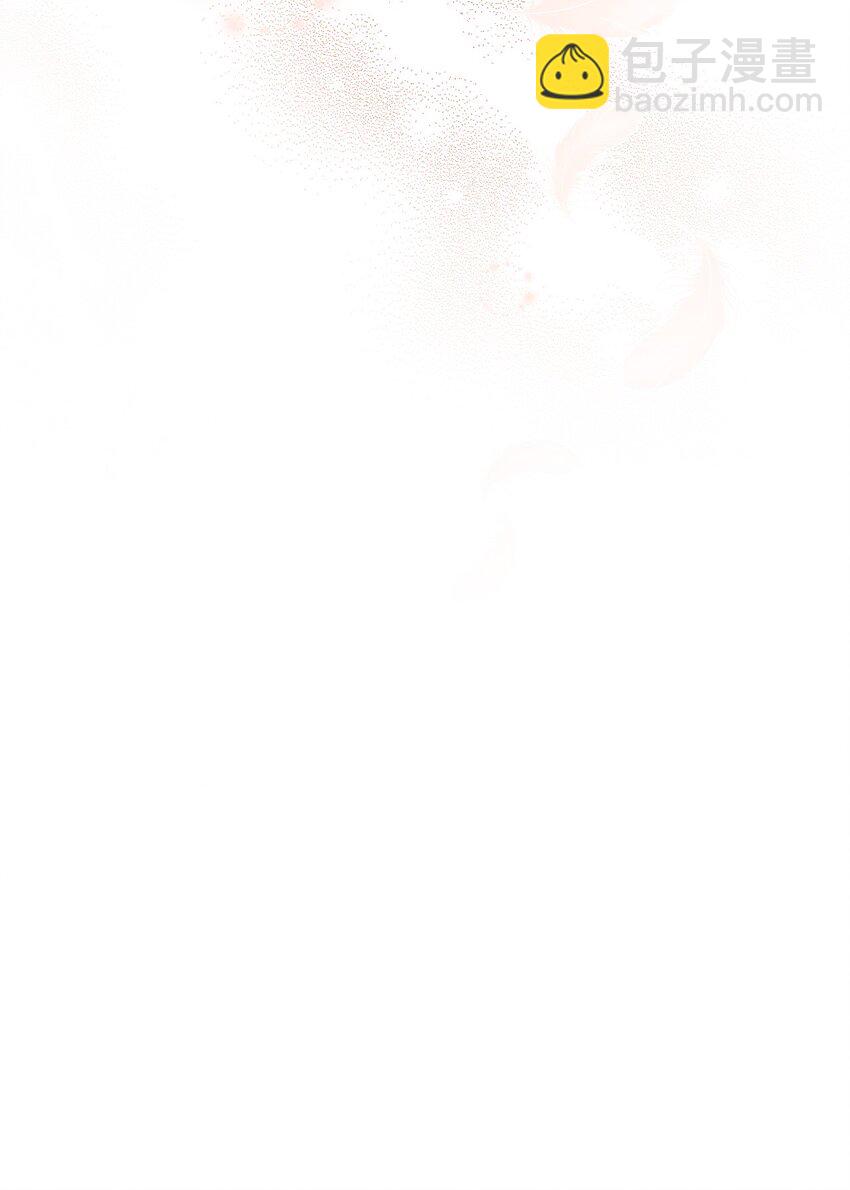 29 同样的遭遇(1/2)-第30话