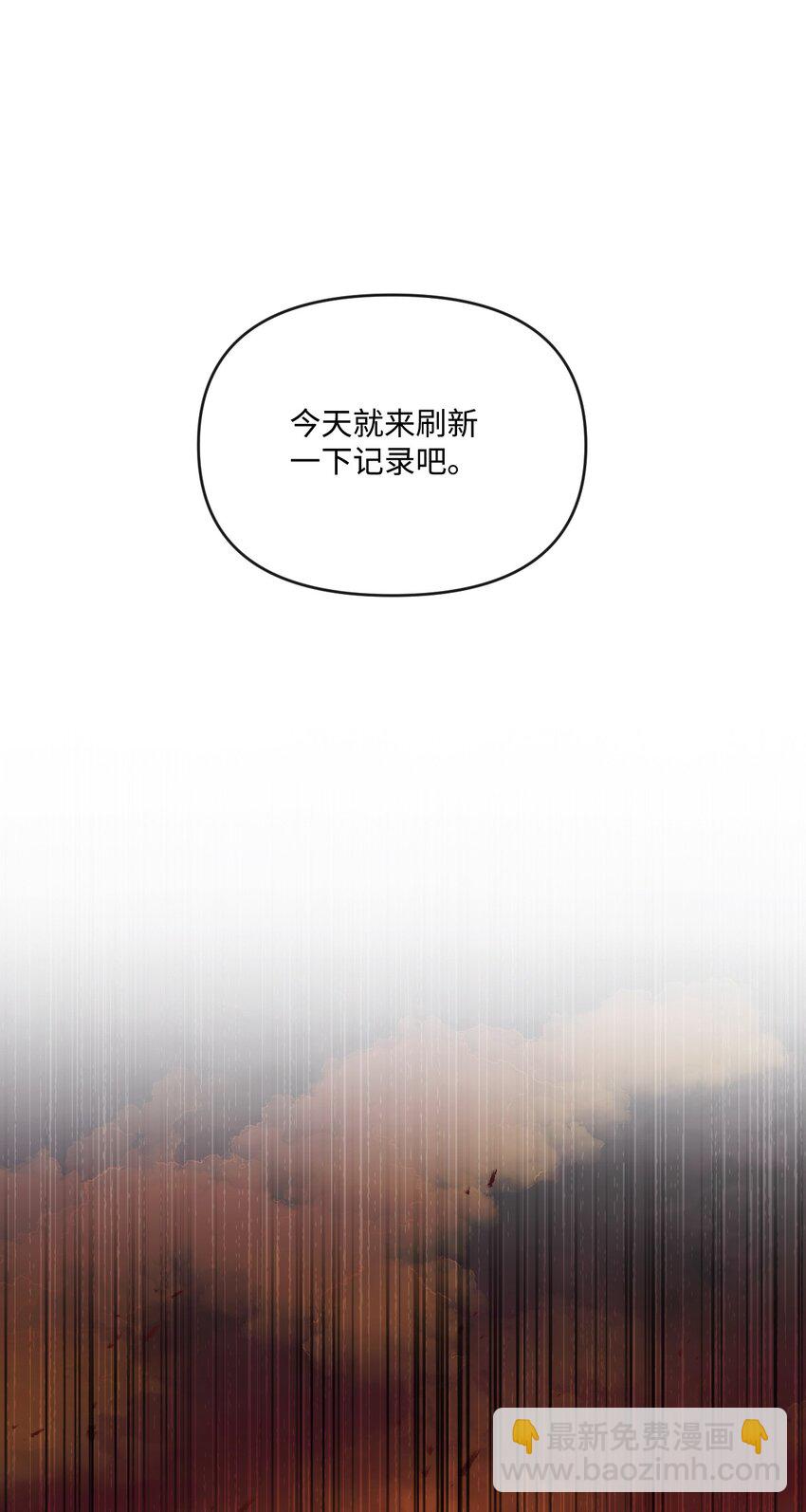 37 血债命偿(1/2)-第38话