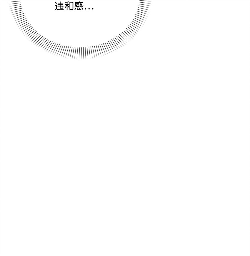 37 血债命偿(1/2)-第38话