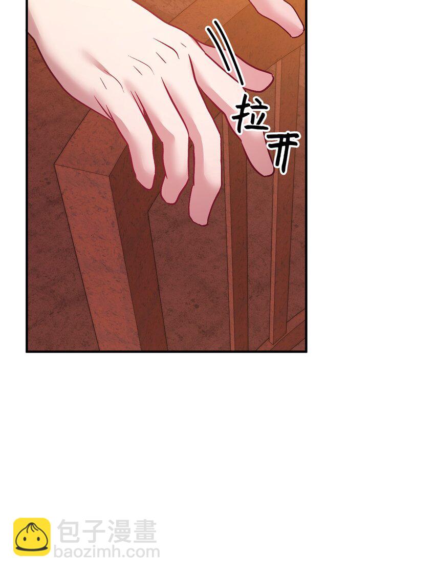 37 血债命偿(1/2)-第38话